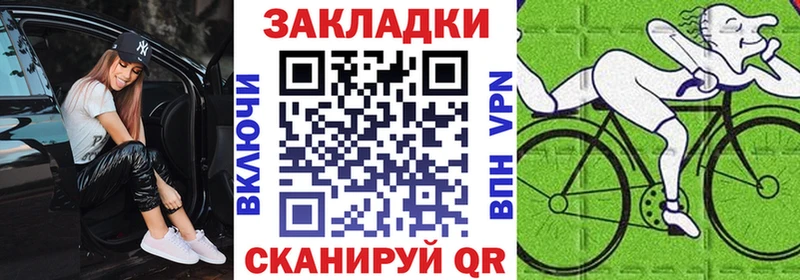Сколько стоит Алушта ГАШИШ  Экстази  АМФ  Меф мяу мяу  МАРИХУАНА 
