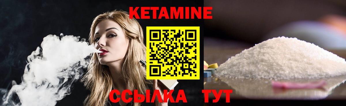 ГАШИШ  Вход с VPN  Гашиш  Каннабис  МЕФ  Марихуана  КОКАИН  Алушта  Меф  