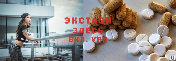 героин Алексеевка
