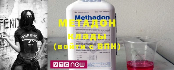 героин Алексеевка
