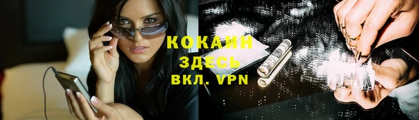 скорость mdpv Алзамай
