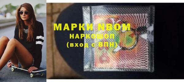 героин Алексеевка