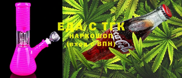 прущая мука Алексин