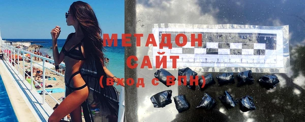 скорость mdpv Алзамай