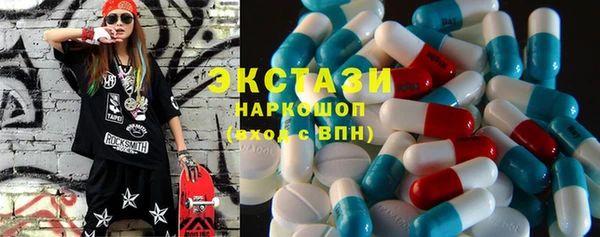 прущая мука Алексин