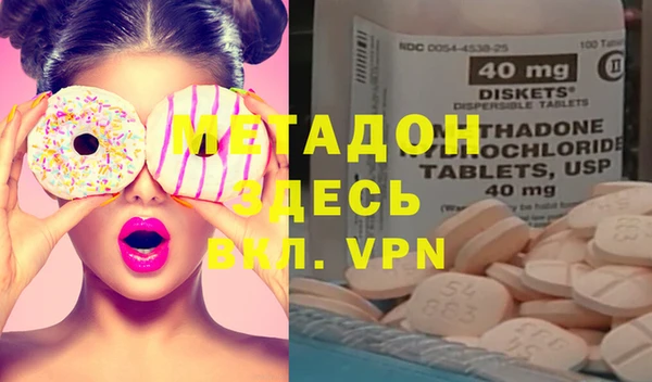 стаф Сатка