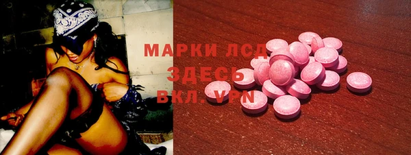 героин Алексеевка