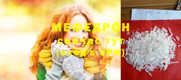 крисы Сафоново