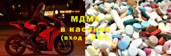 прущая мука Алексин