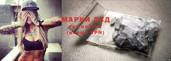 скорость mdpv Алзамай