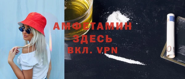 крисы Сафоново
