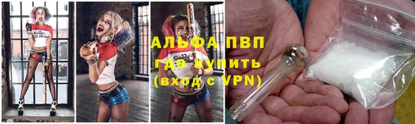 героин Алексеевка