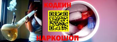 гашиш Абинск