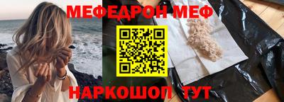 гашиш Абинск