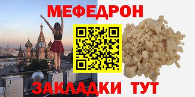 Альфа ПВП Азнакаево