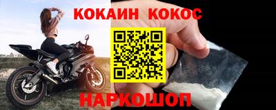 Альфа ПВП Азнакаево