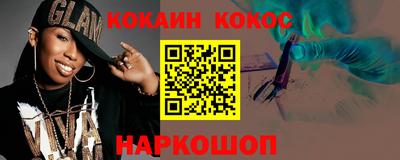 Альфа ПВП Азнакаево