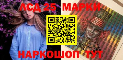 гашиш Абинск