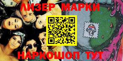 мефедрон мука Абакан