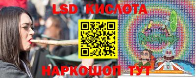 Альфа ПВП Азнакаево