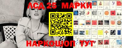 Альфа ПВП Азнакаево