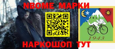 гашиш Абинск