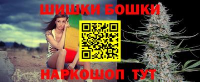 мефедрон мука Абакан