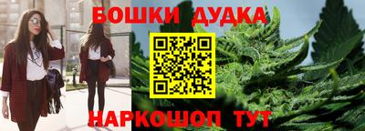 гашиш Абинск