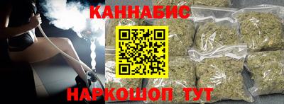 Альфа ПВП Азнакаево