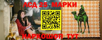 гашиш Абинск