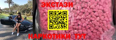 мефедрон мука Абакан