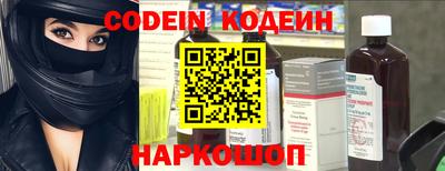 Альфа ПВП Азнакаево