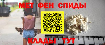 гашиш Абинск
