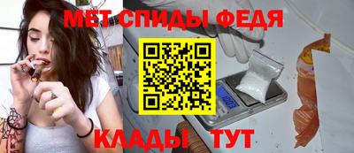 мефедрон мука Абакан