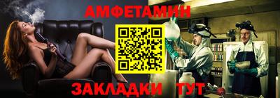 гашиш Абинск