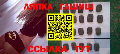мефедрон мука Абакан