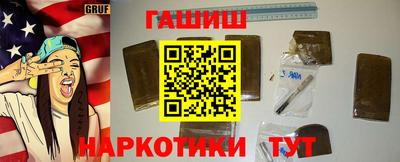 мефедрон мука Абакан