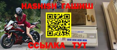 мефедрон мука Абакан