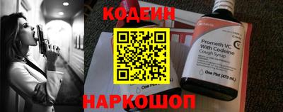 мефедрон мука Абакан