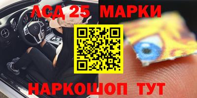 гашиш Абинск