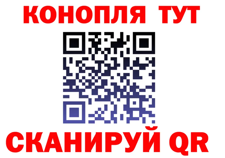 Alfa_PVP Crystall зеркало это блэк спрут Алушта